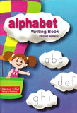 Alphabet Writing. (Small). – Scholars Hub (image 2)