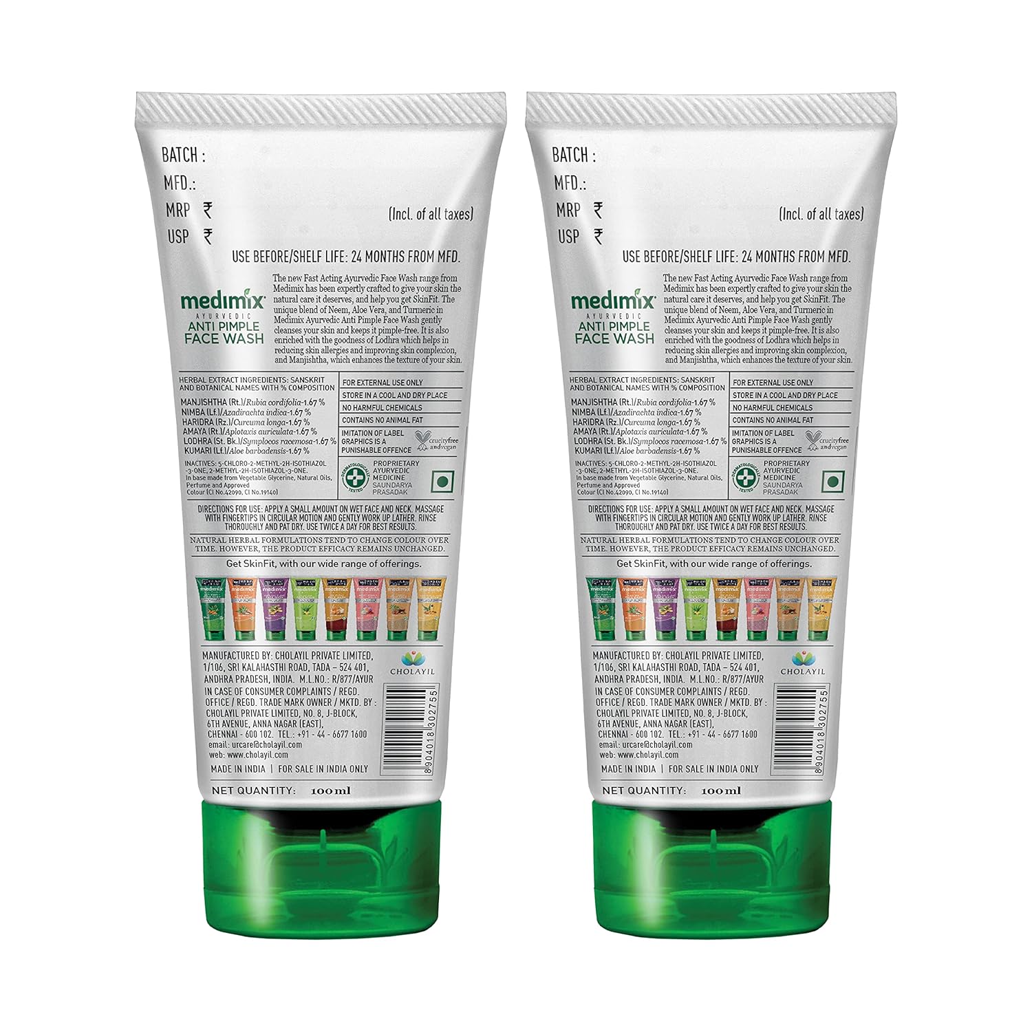 Medimix Ayurvedic Anti Pimple Face Wash 50ml  With Neem, Aloe Vera, and Turmeric image 10