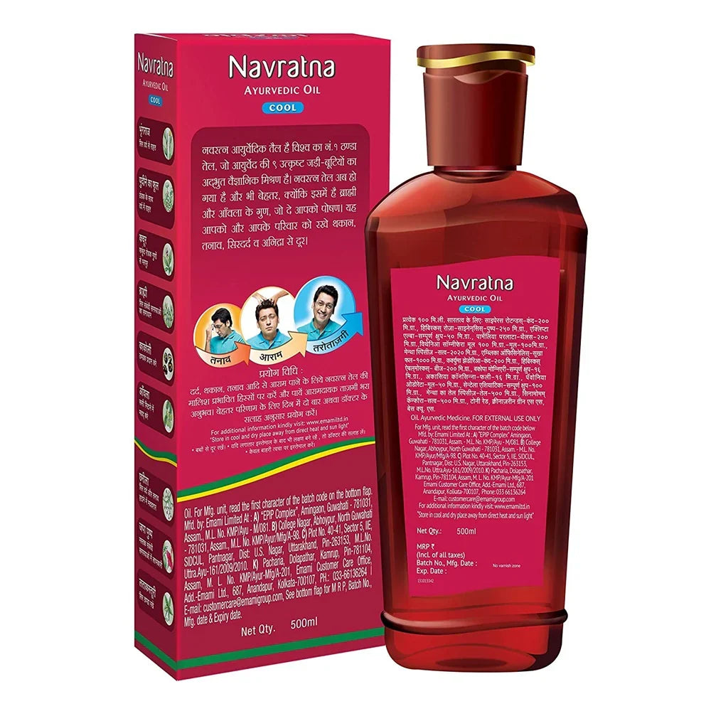 Navratna Ayurvedic Cool Hair Oil -450 ml image 3