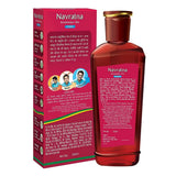 Navratna Ayurvedic Cool Hair Oil -450 ml image 3