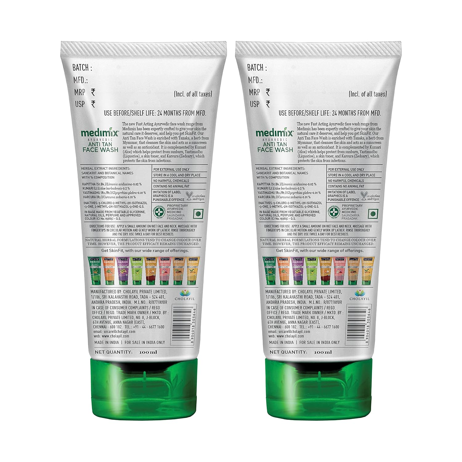 Medimix Ayurvedic Anti Tan Face Wash With Aloe vera and Tanaka| 100 ml image 4