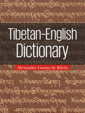 Tibetan - English Dictionary - Alexander Csoma de Koros – Dev Publishers & Distributors
