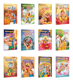 My First Mythology Story (Hindi) : Arjun, Brahma, Durga, Ganesha, Hanuman And More : Developmental Books For Toddlers…