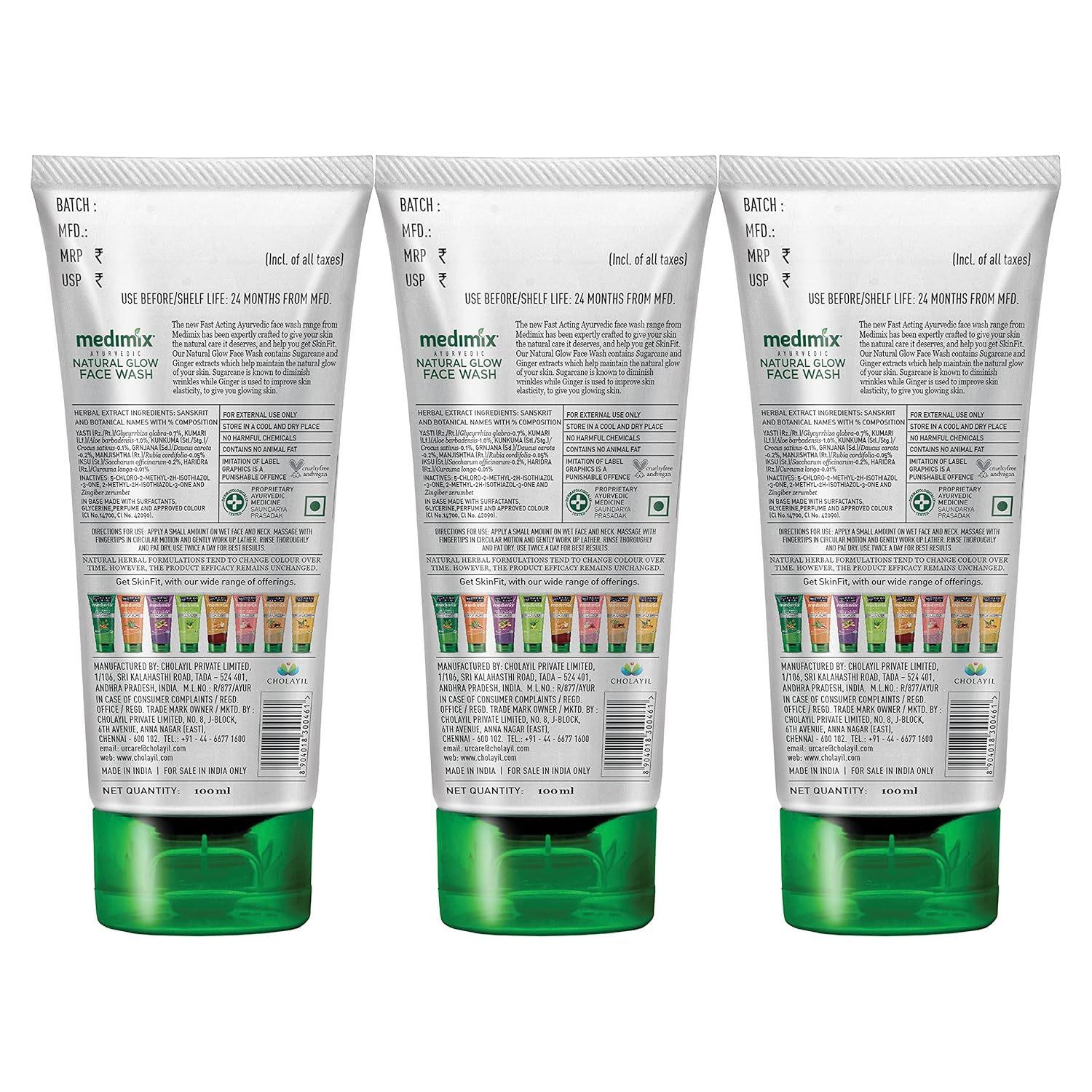 Medimix Ayurvedic Natural Glow Face Wash  |With Sugarcane and Ginger | 100 ml image 6