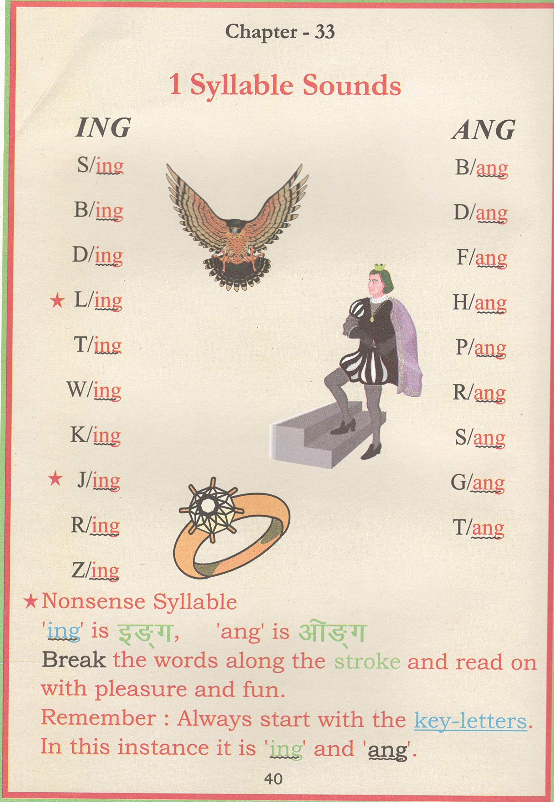 Phonetic Reader For Tiny Tots. – Scholars Hub (image 7)