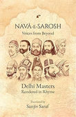 NavaeSarosh: Voices from Beyond - Sanjiv Saraf – Rekhta