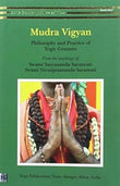 Mudra Vigyan; Philosophy and practice of yogic gestures