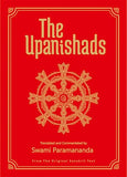 The Upanishads (Deluxe Silk Hardbound) Translated and Commentated by Swami Paramananda
