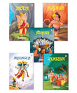 My First Mythology Tale (Illustrated) (Set of 5 Books) (Hindi) - Mahabharata, Krishna, Hanuman, Ganesha, Ramayana - Stor