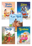 My First Mythology Stories (Illustrated) (Set of 5 Books) Story Book for Kids - Brahma, Shiva, Bhakta Prahlad, Luv-Kush,
