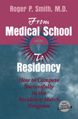From Medical School To Residency - Roger P. Smith – Khel Sahitya Kendra