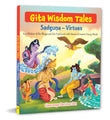 Gita Wisdom Tales: Sadguna - Virtues - Key Shlokas of the Bhagavad Gita Explained with Stories to Inspire Young MindsI Gita…