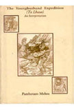 The Younghusband Expedition (To Lhasa) (An Interpretation) - Gyan Books