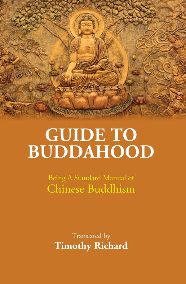 Guide to Buddahood: Being A Standard Manual of Chinese Buddhism - Gyan Books (image 2)