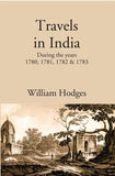 Travels in India: During the years 1780, 1781, 1782 & 1783 - Gyan Books (image 2)