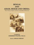 Bengal And Assam Behar And Orissa: Their History, People, Commerce, And Industrial Resources - Gyan Books