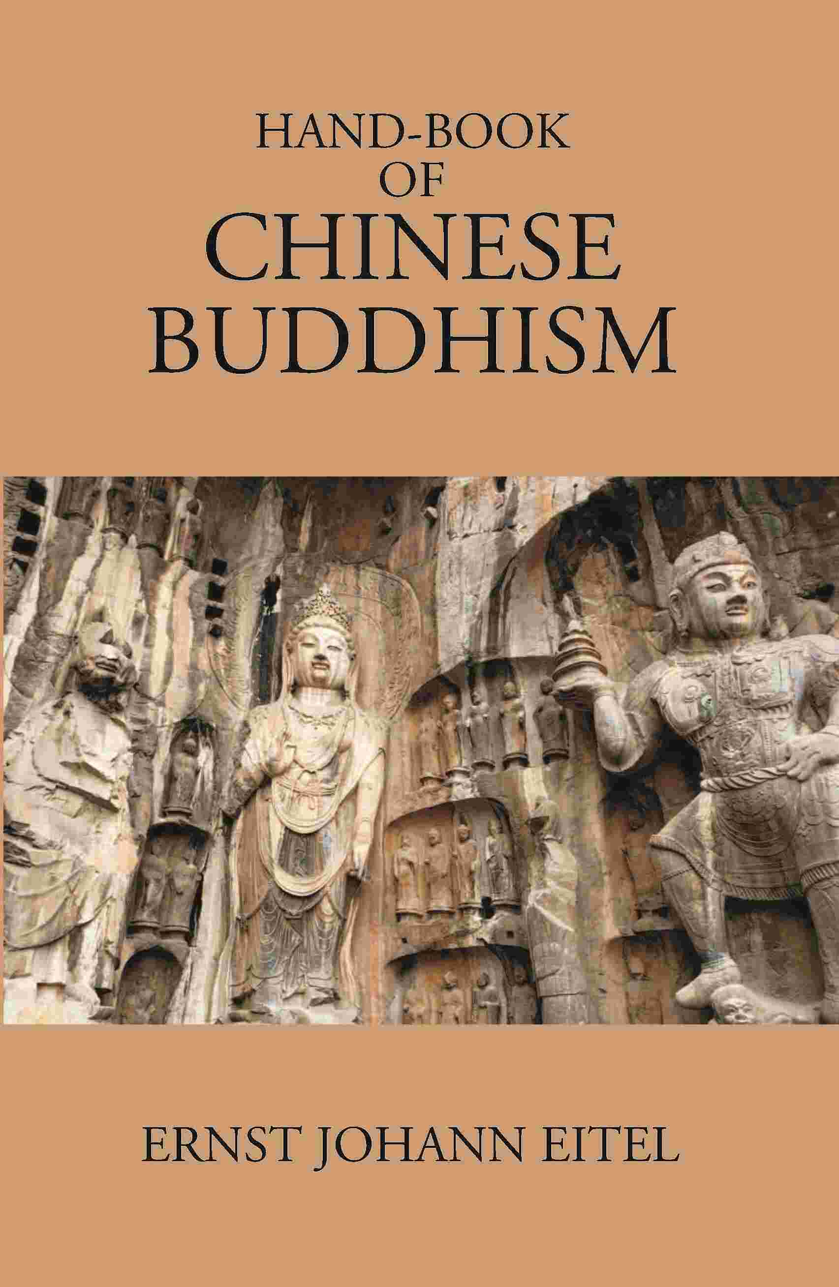 Hand-Book Of Chinese Buddhism: Being A Sanskrit-Chinese Dictionary With Vocabularies Of Buddhist Terms - Gyan Books (image 2)