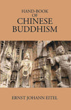 Hand-Book Of Chinese Buddhism: Being A Sanskrit-Chinese Dictionary With Vocabularies Of Buddhist Terms - Gyan Books (image 2)
