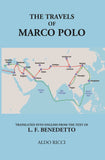 The Travels Of Marco Polo - Gyan Books (image 2)