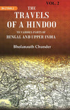 The Travels of a Hindoo To Various Parts of Bengal and Upper India 2nd - Gyan Books