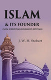 Islam & Its Founder (Non-Christian Religious Systems) - Gyan Books (image 2)