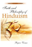 Faith and Philosophy of Hinduism - Gyan Books (image 2)