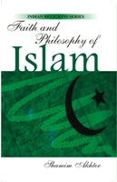 Faith and Philosophy of Islam - Gyan Books (image 2)