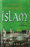 International Encyclopaedia of Islam (Islamic Manners) Vol. 3rd - Gyan Books