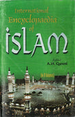 International Encyclopaedia of Islam (Islam and Social Justice) Vol. 7th - Gyan Books