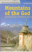 Mountains of the God (Spiritual Ecology of Human Religion) Vol. 2nd - Gyan Books