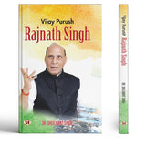 Vijay Purush: Rajnath Singh (English Biography Of Defence Minister Rajnath Singh)-Sheelwant Singh – Prabhat Prakashan