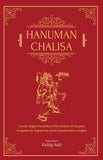 Hanuman Chalisa - Kuldip Salil – Rajpal & Sons