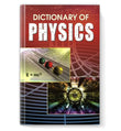 Dictionary Of Physics: Scientific Terms & Concepts Made Easy For School & College Students-Taniya Sachdeva – Prabhat…