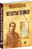 Detective Stories by Vikas Khatri – V&S Publishers
