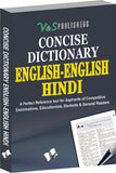 Concise English -English - Hindi Dictionary by V&S Editorial Board – V&S Publishers