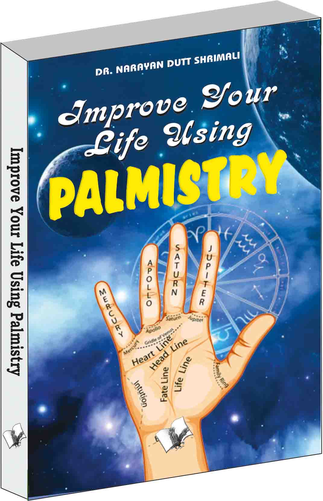 Improve Your Life using Palmistry by Dr. Narayan Dutt Shrimali – V&S Publishers (image 2)