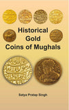 Historical Gold Coins of Mughals - Gyan Books (image 2)