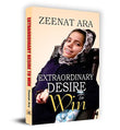 Extraordinary Desire To Win: Autobiography Of A Real Fighter Zeenat Ara — Who Was Diagnosed With A Rare Disease Of Spinal…
