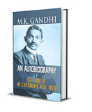 The Story Of My Experiments With Truth By Mahatma Gandhi: Autobiography Of Mk Gandhi-M.K. Gandhi – Prabhat Prakashan