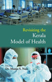 Revisiting the Kerala Model of Health - Gyan Books
