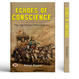 Echoes Of Conscience: The Last Verses Of Kurukshetra | Mahabharata The Great Indian Epic In Hinduism Religion (Powerful…
