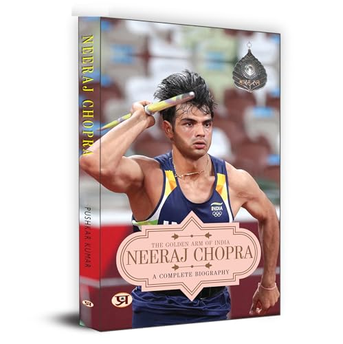Neeraj Chopra: A Complete Biography | The Golden Arm Of India | From A Small Town To Olympic Gold | Inspiring Journey To…