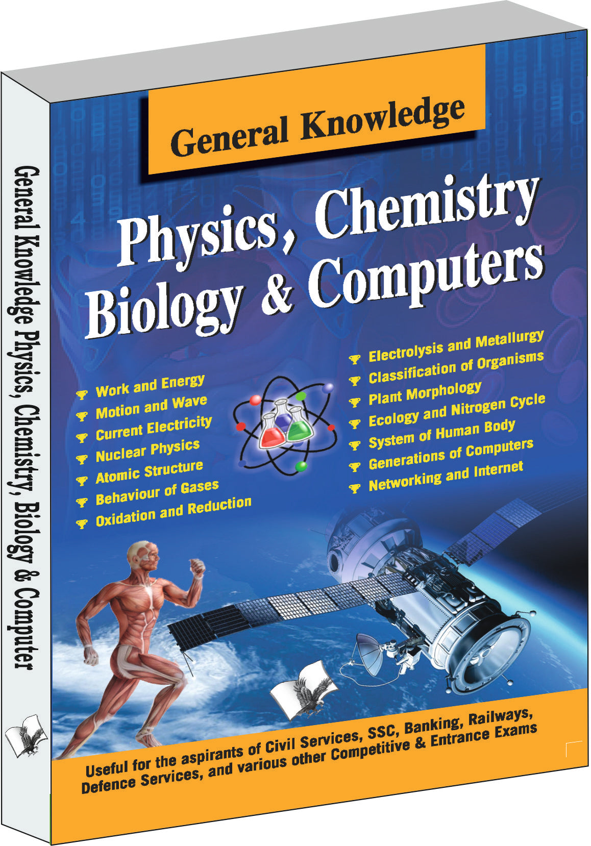 General Knowledge Physics, Chemistry, Biology And Computer by Prasoon Kumar – V&S Publishers