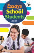 Essays for School Students by Nikita Wadi – V&S Publishers