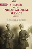 A History of the Indian Medical Service: 1600-1913 1st - Gyan Books (image 2)