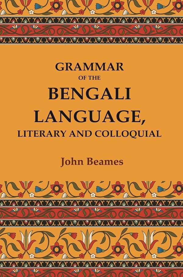 Grammar of the Bengali Language, Literary and Colloquial - Gyan Books (image 2)