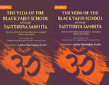The Veda Of The Black Yajus School Entitled Taittiriya Sanhita: Translated From The Original 2 Vols. Set - Gyan Books…