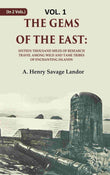 The Gems of the East: Sixteen Thousand miles of research Travel among wild and Tame Tribes of Enchanting Islands 1st - Gyan…