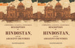 A Geographical, Statistical, and Historical Description of Hindostan, and the Adjacent Countries 2 Vols. Set - Gyan Books