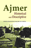 Ajmer: Historical and Descriptive - Gyan Books (image 2)